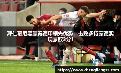 jn江南体育官网