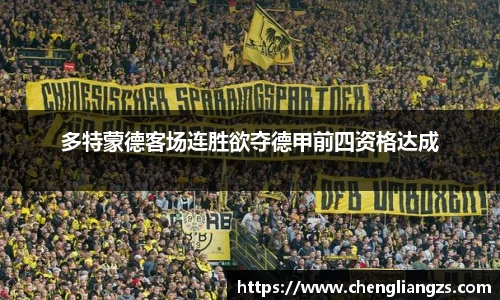 jn江南体育平台