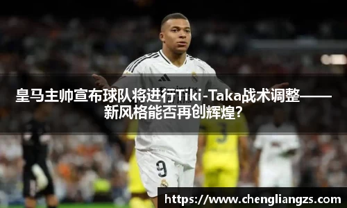 jn江南体育