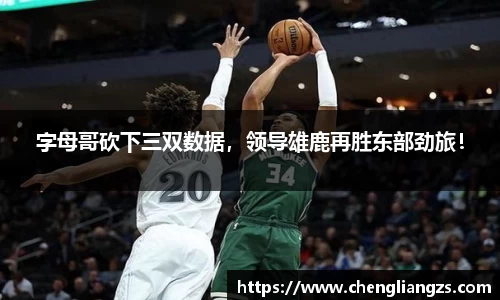 jn江南体育平台