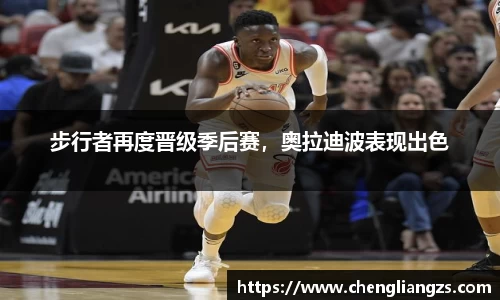 jn江南体育官方网站