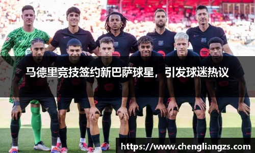 jn江南体育平台