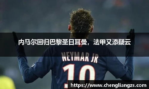 jn江南体育官方网站
