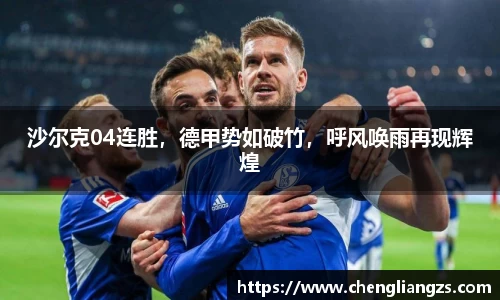 jn江南体育