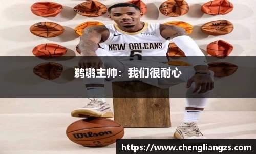 jn江南体育
