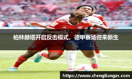 jn江南体育