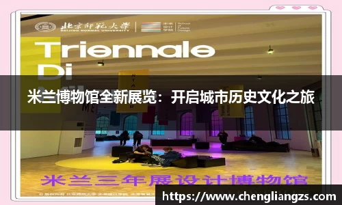 jn江南体育平台