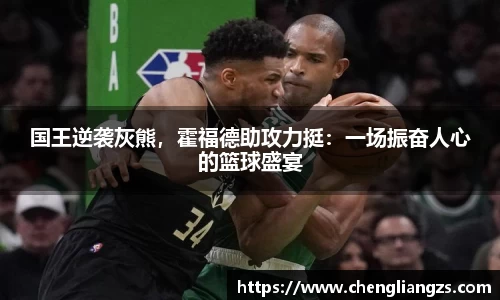 jn江南体育