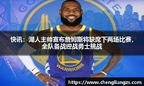 jn江南体育官方网站