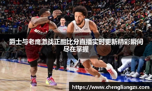 jn江南体育