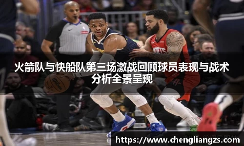 jn江南体育