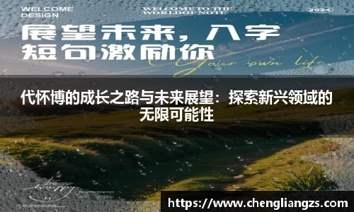 jn江南体育