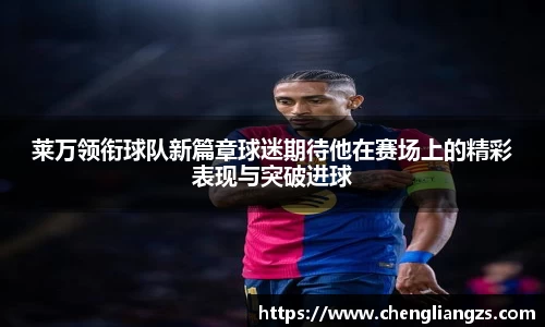 jn江南体育官方网站