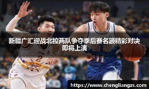 jn江南体育