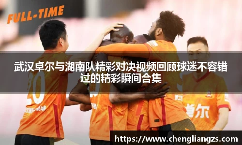 jn江南体育平台