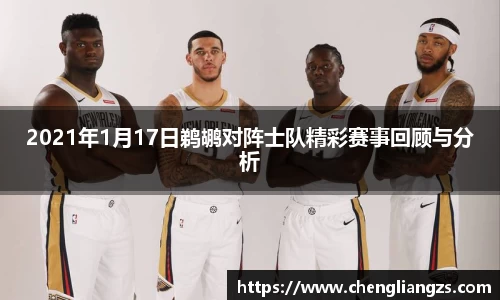 jn江南体育