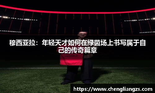 jn江南体育平台