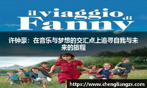 jn江南体育官网