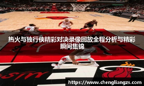 jn江南体育