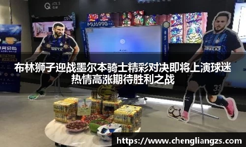 jn江南体育