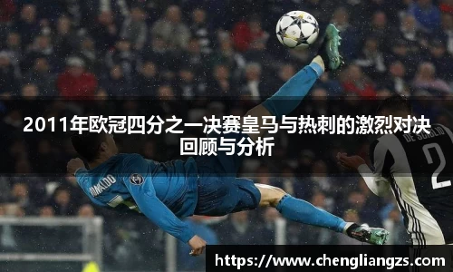jn江南体育