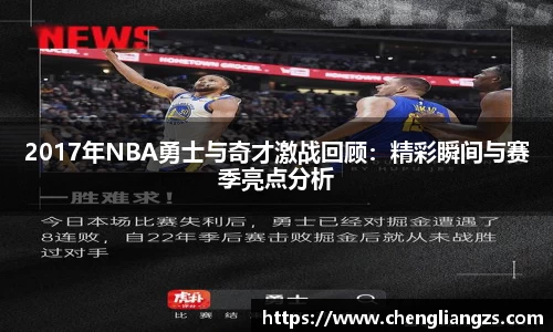 jn江南体育