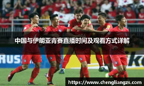 jn江南体育官方网站