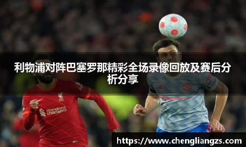 jn江南体育