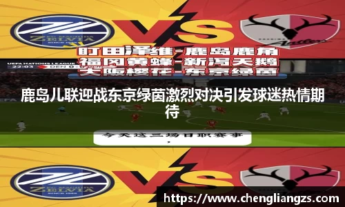 jn江南体育