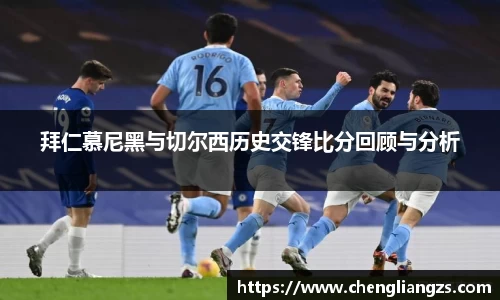 jn江南体育