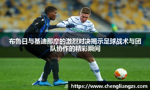 jn江南体育