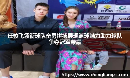 jn江南体育