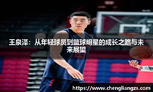 jn江南体育