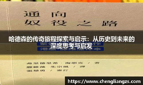 jn江南体育平台