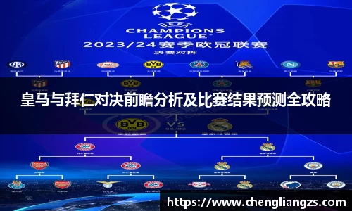 jn江南体育官方网站