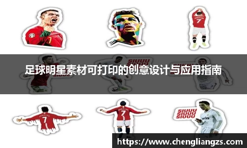 jn江南体育