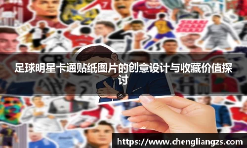jn江南体育官方网站
