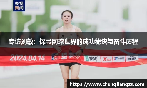 jn江南体育官网