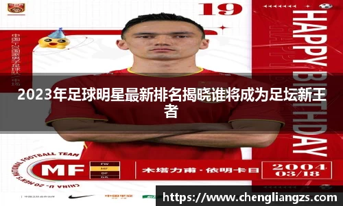 jn江南体育平台