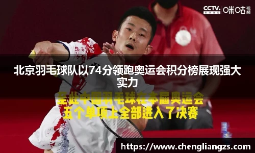 jn江南体育官网