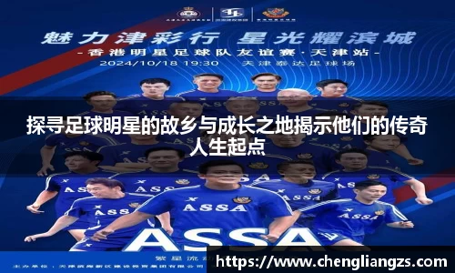 jn江南体育官方网站