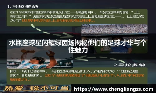 jn江南体育官方网站