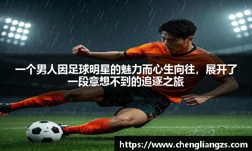 jn江南体育官方网站