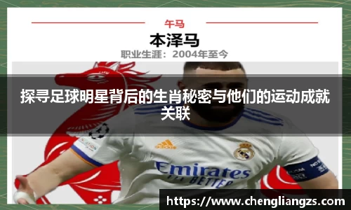 jn江南体育官网