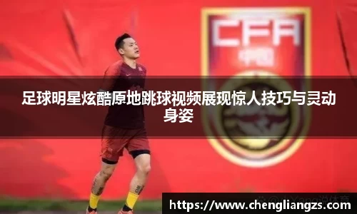 jn江南体育平台