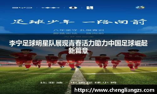 jn江南体育官方网站