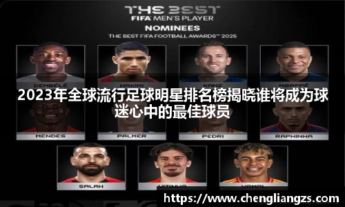 jn江南体育官方网站