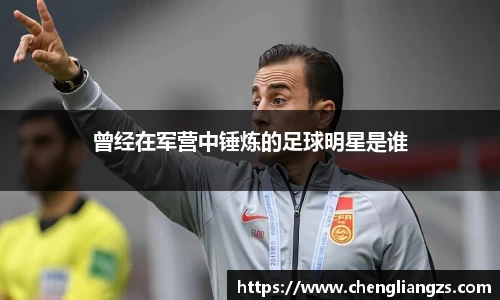 jn江南体育平台