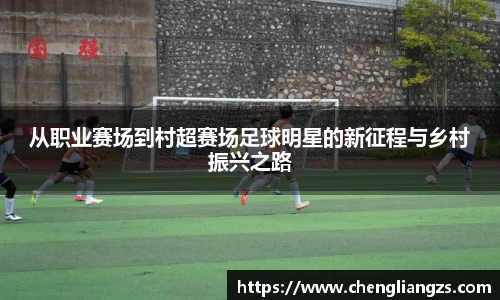 jn江南体育官网