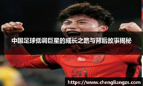 jn江南体育平台